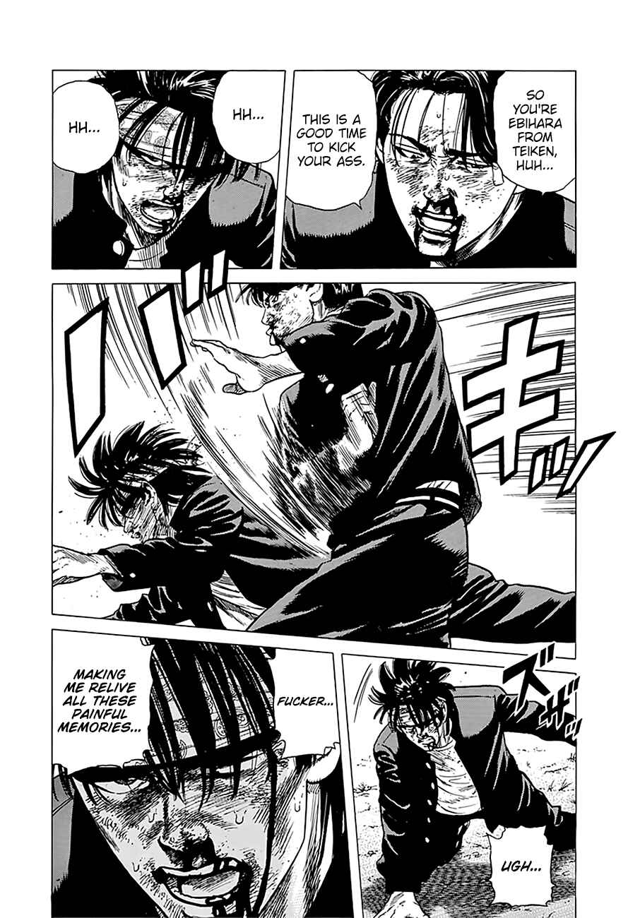 Page 14 Chapter 244 Rokudenashi Blues