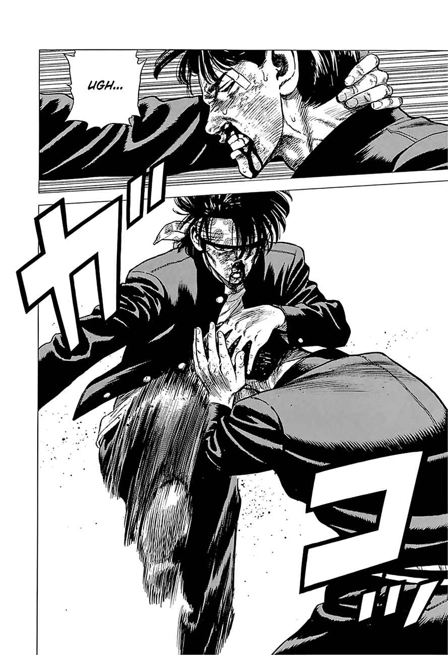 Page 16 Chapter 244 Rokudenashi Blues