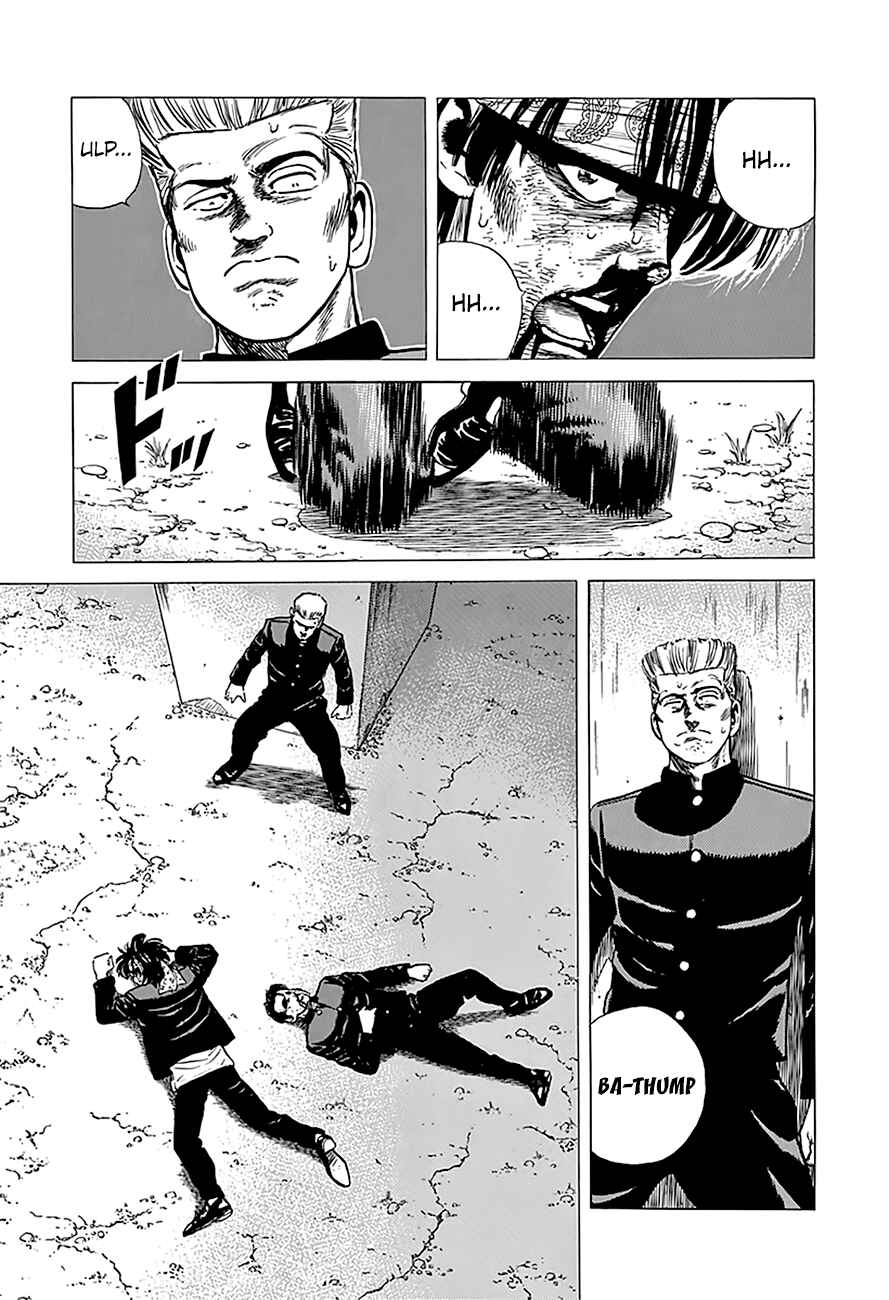 Page 19 Chapter 244 Rokudenashi Blues
