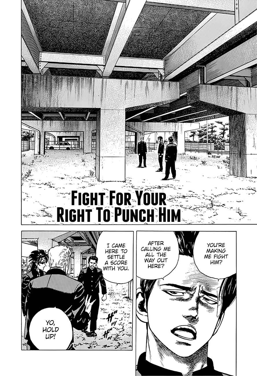 Page 2 Chapter 244 Rokudenashi Blues
