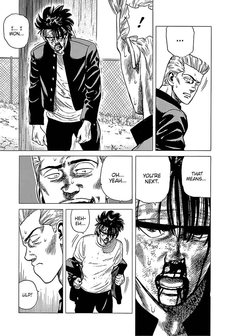 Page 21 Chapter 244 Rokudenashi Blues