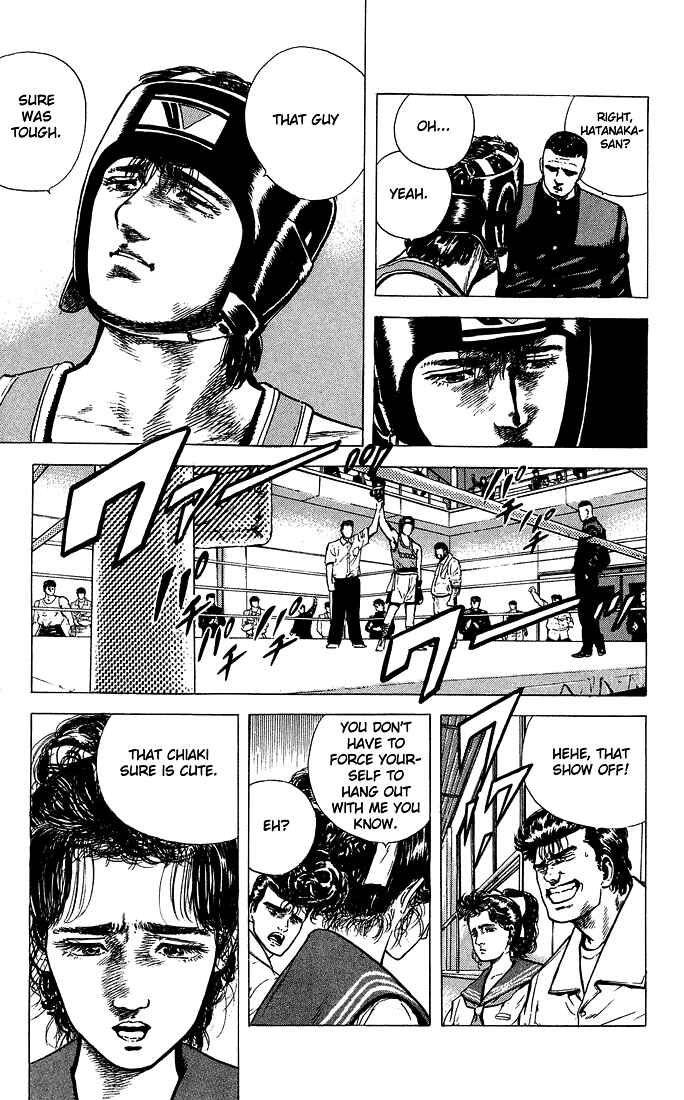 Page 13 Chapter 23 Rokudenashi Blues