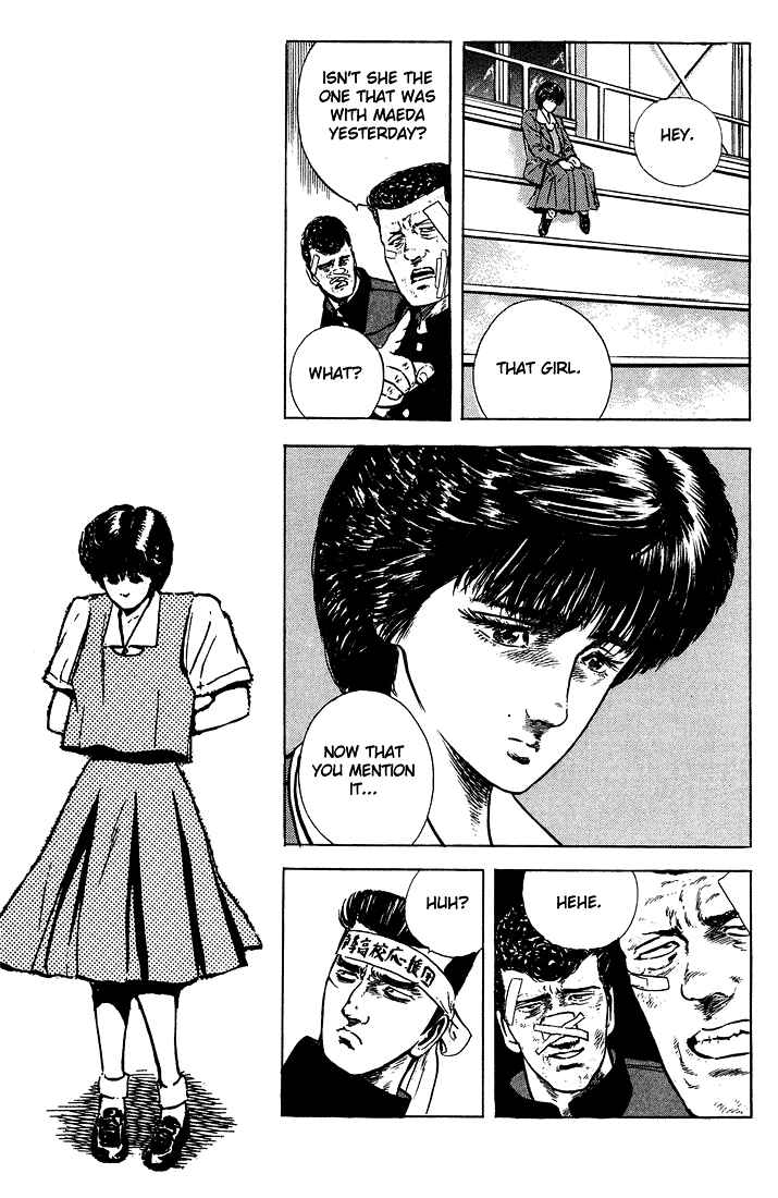 Page 15 Chapter 23 Rokudenashi Blues