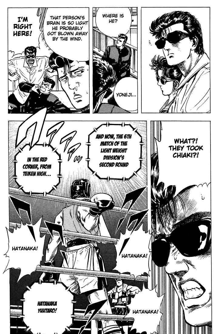 Page 18 Chapter 23 Rokudenashi Blues