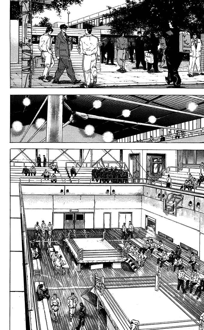 Page 2 Chapter 23 Rokudenashi Blues