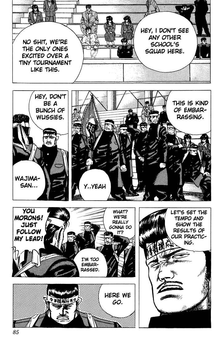 Page 3 Chapter 23 Rokudenashi Blues