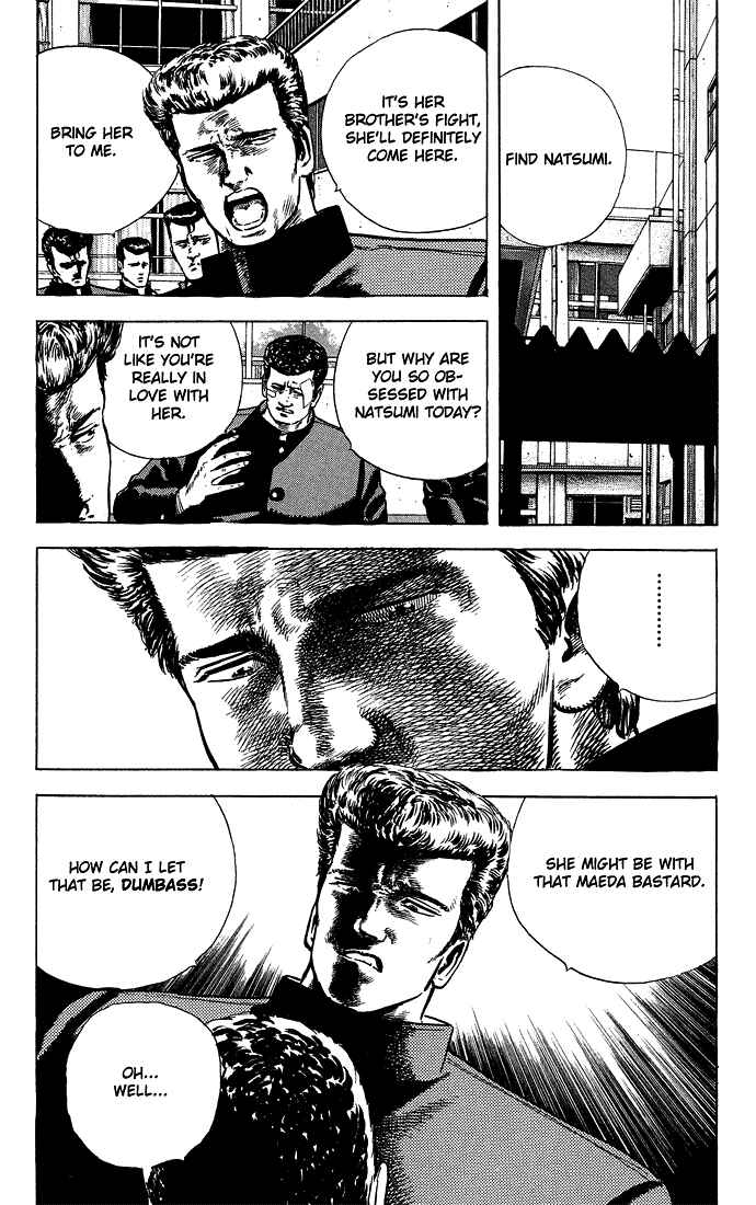 Page 6 Chapter 23 Rokudenashi Blues
