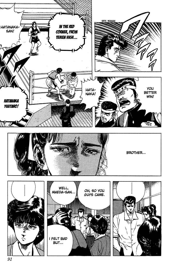 Page 9 Chapter 23 Rokudenashi Blues