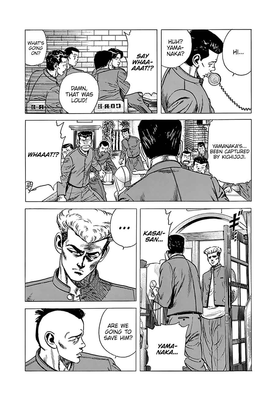 Page 12 Chapter 271 Rokudenashi Blues
