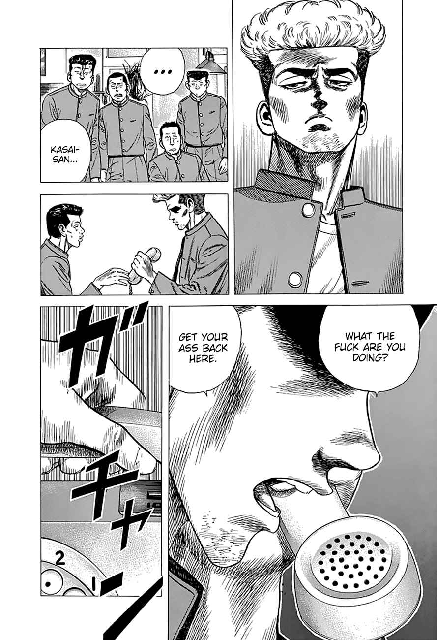 Page 13 Chapter 271 Rokudenashi Blues