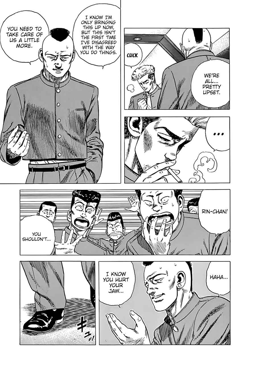Page 16 Chapter 271 Rokudenashi Blues