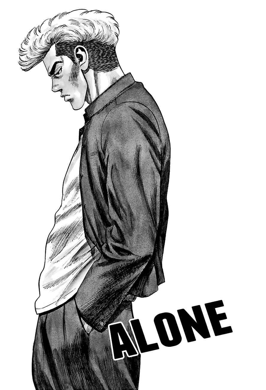 Page 2 Chapter 271 Rokudenashi Blues