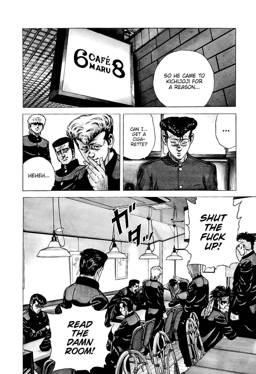 Page 3 Chapter 271 Rokudenashi Blues