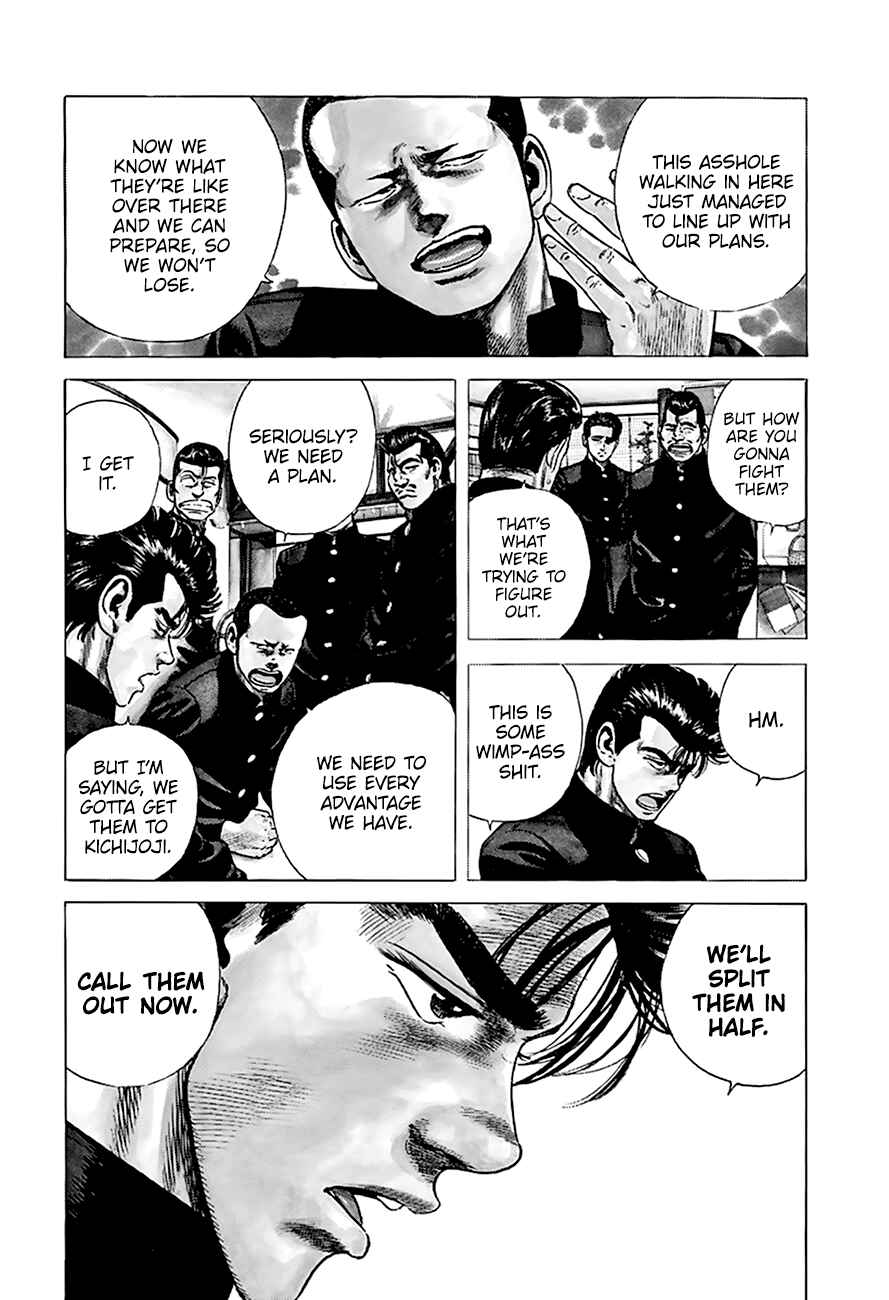 Page 5 Chapter 271 Rokudenashi Blues