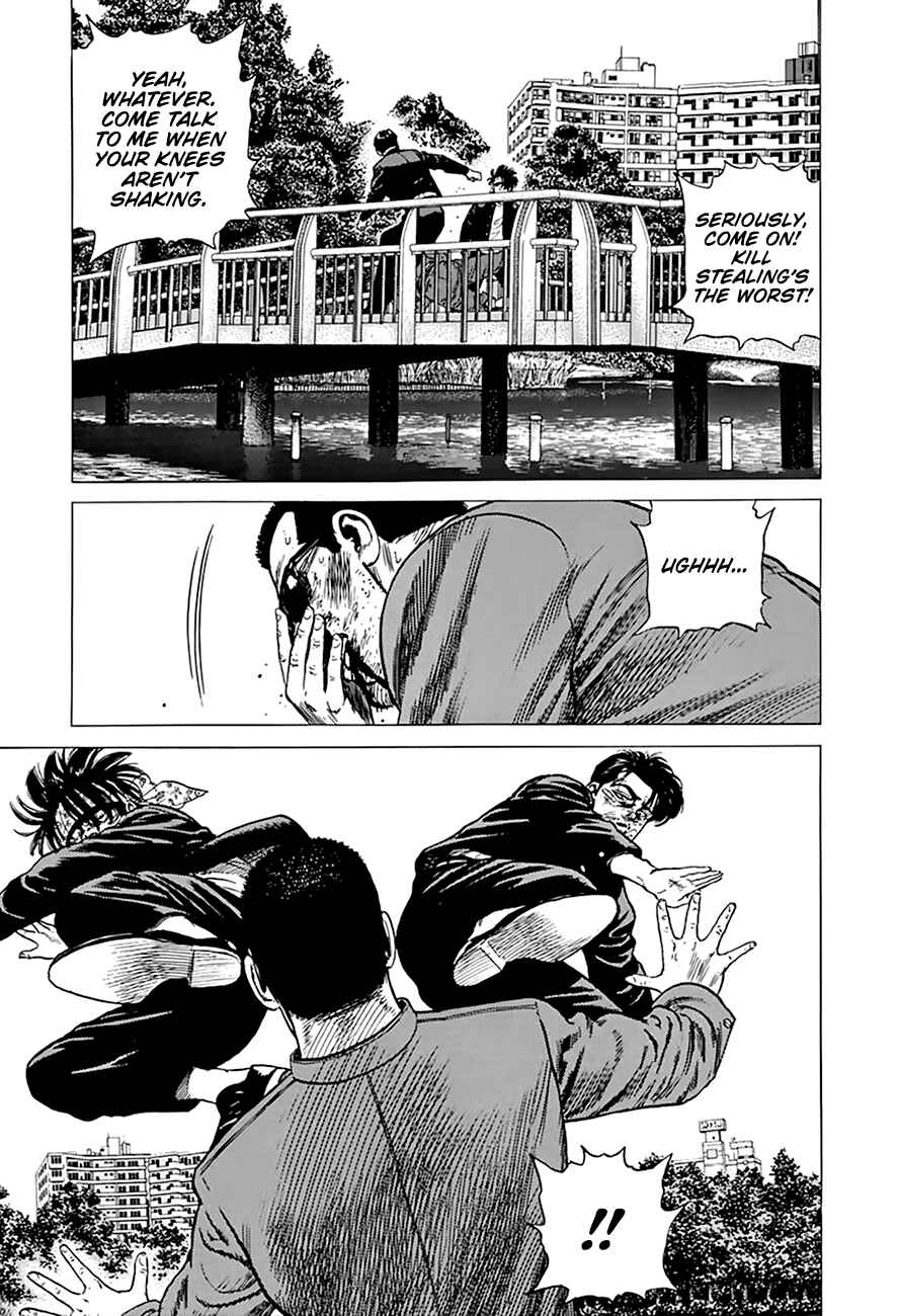 Page 14 Chapter 284 Rokudenashi Blues