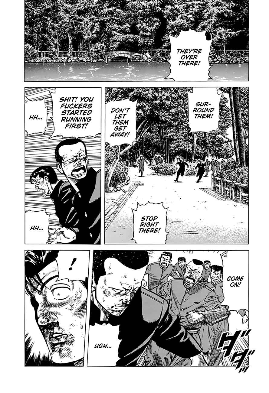 Page 16 Chapter 284 Rokudenashi Blues