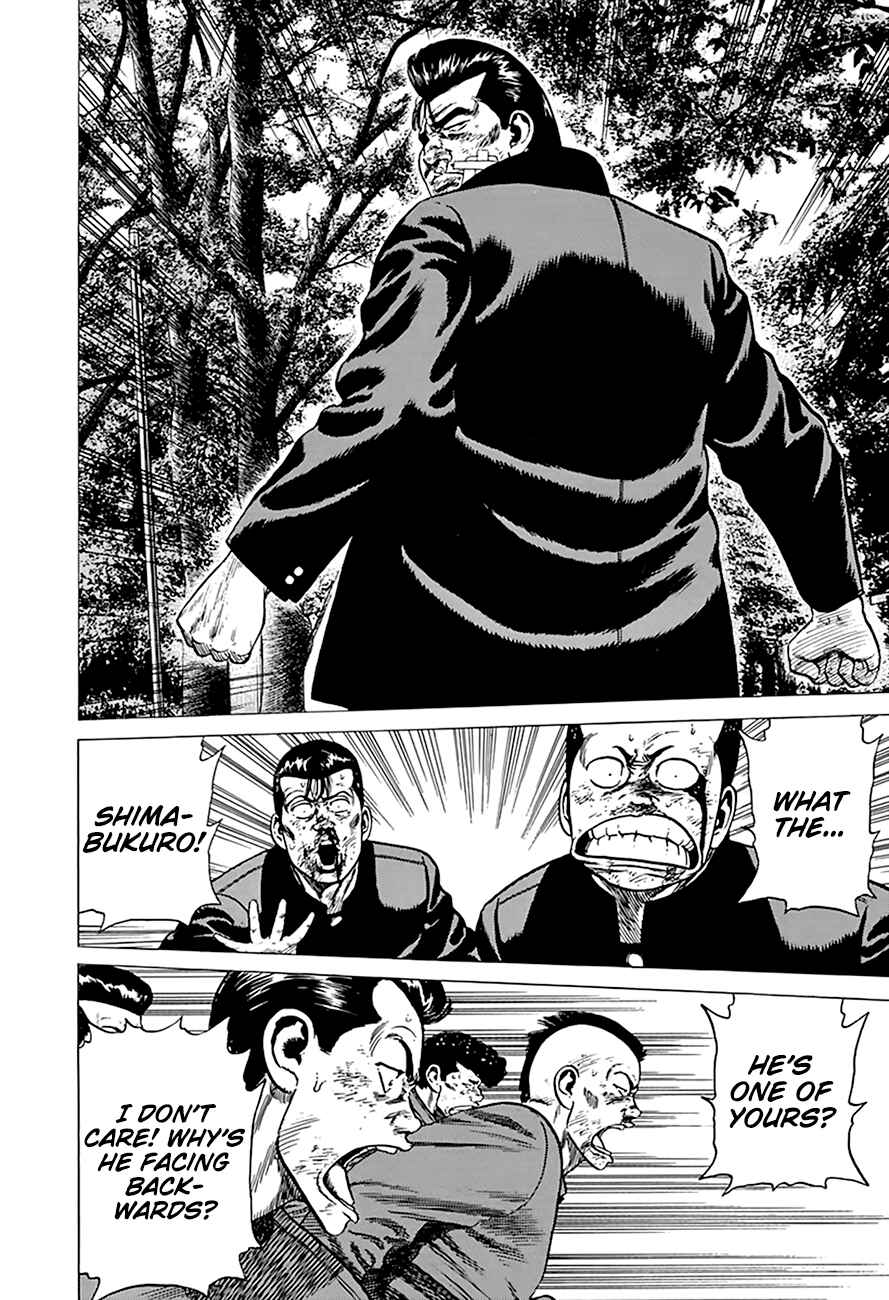 Page 17 Chapter 284 Rokudenashi Blues