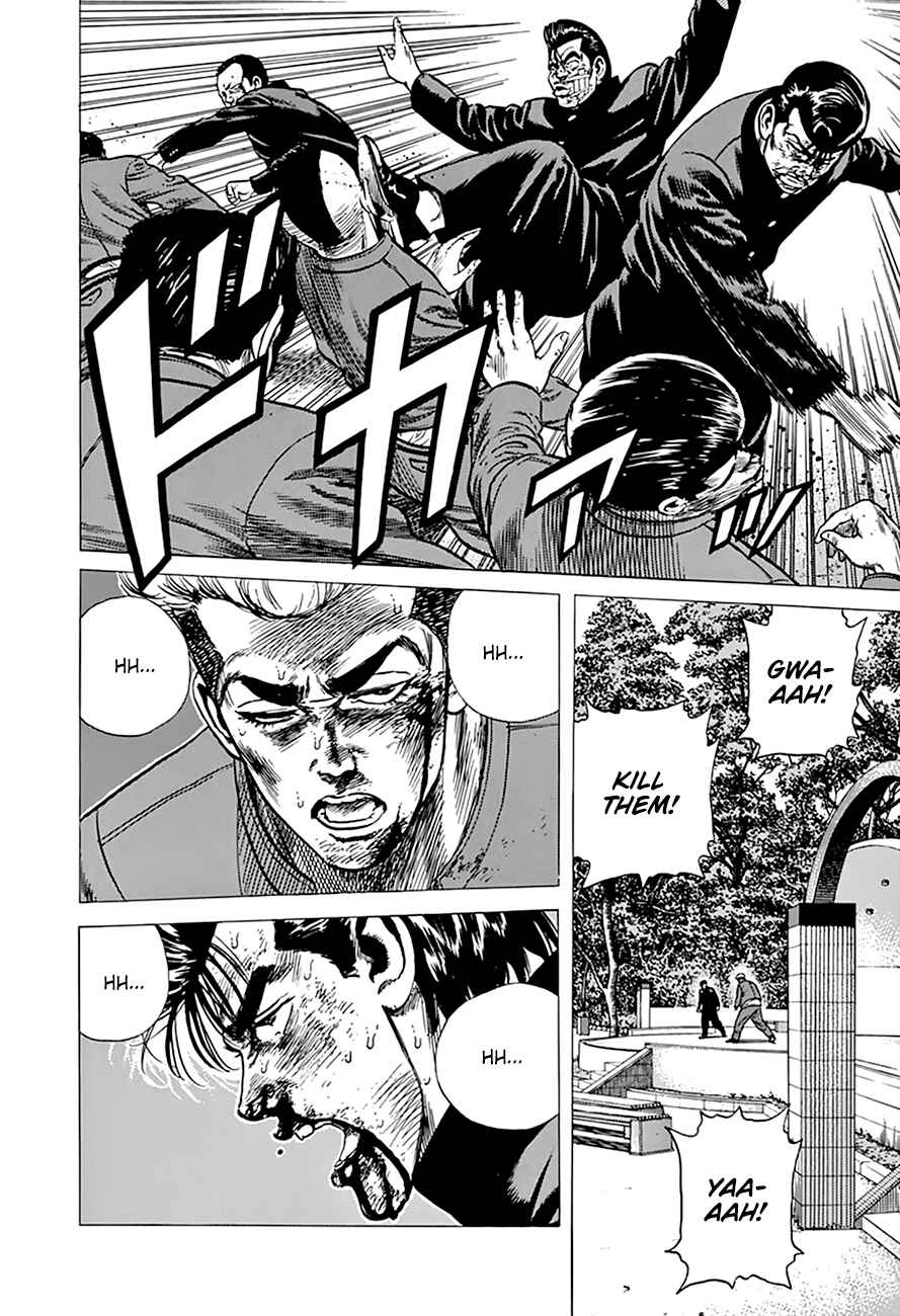 Page 19 Chapter 284 Rokudenashi Blues