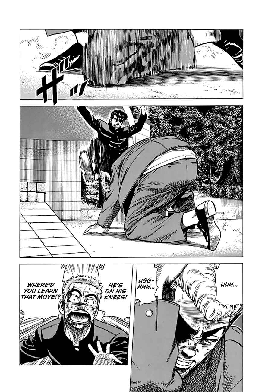 Page 3 Chapter 284 Rokudenashi Blues