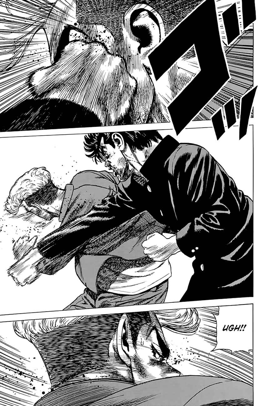 Page 6 Chapter 284 Rokudenashi Blues
