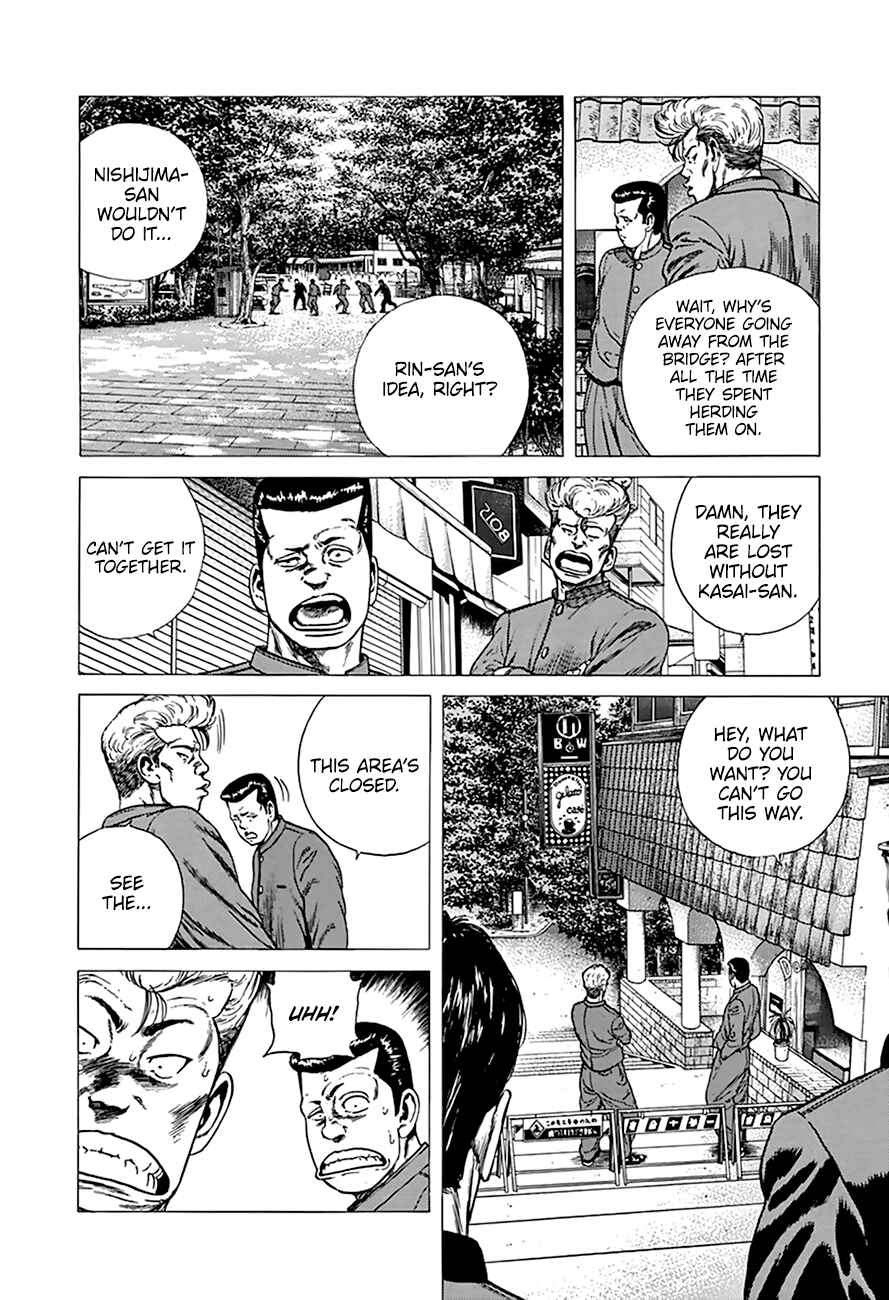 Page 9 Chapter 284 Rokudenashi Blues