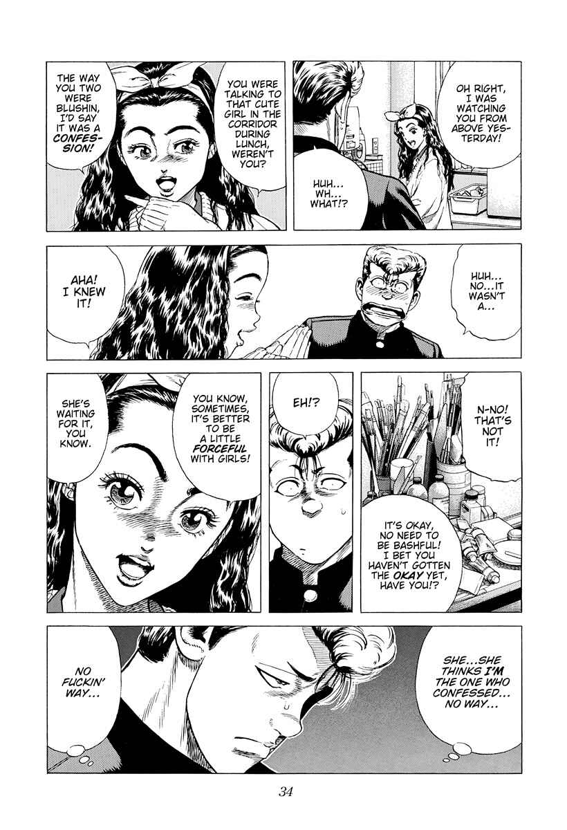 Page 10 Chapter 389 Rokudenashi Blues