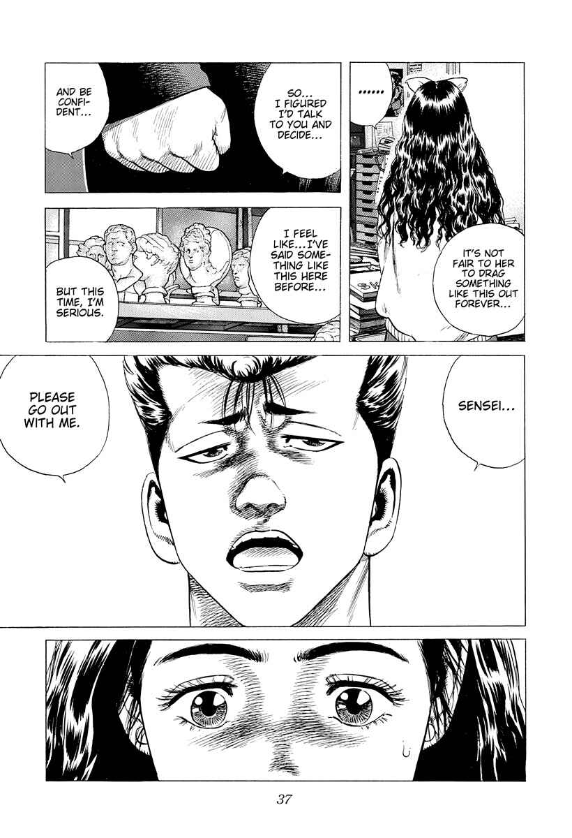 Page 13 Chapter 389 Rokudenashi Blues