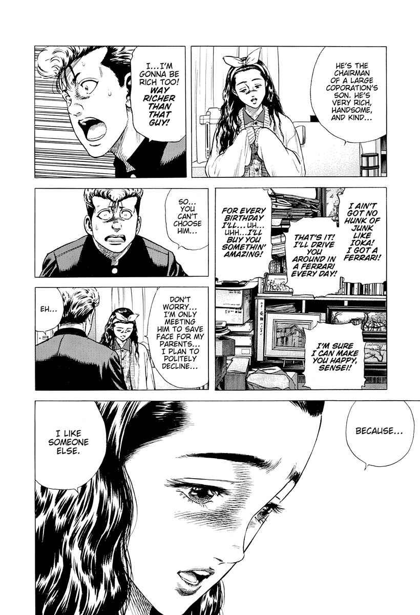 Page 16 Chapter 389 Rokudenashi Blues