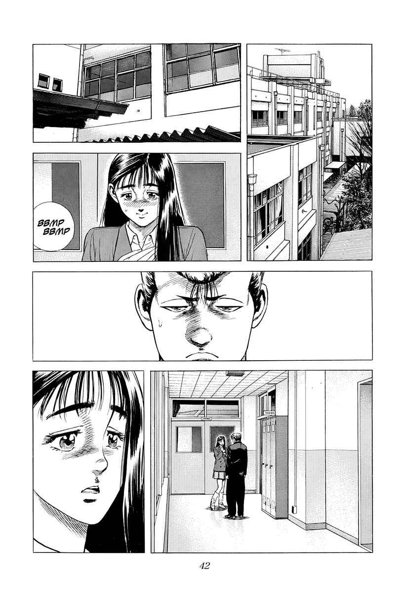 Page 18 Chapter 389 Rokudenashi Blues