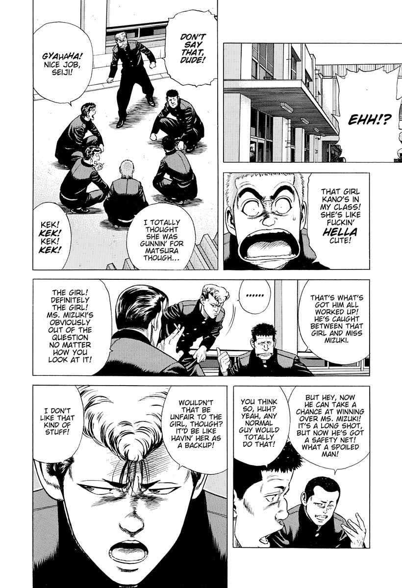 Page 8 Chapter 389 Rokudenashi Blues