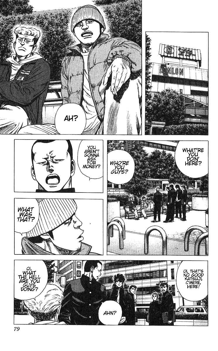 Page 11 Chapter 372 Rokudenashi Blues