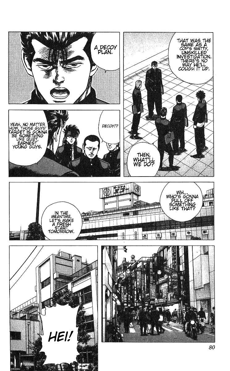 Page 12 Chapter 372 Rokudenashi Blues