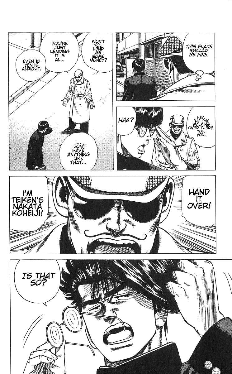 Page 18 Chapter 372 Rokudenashi Blues