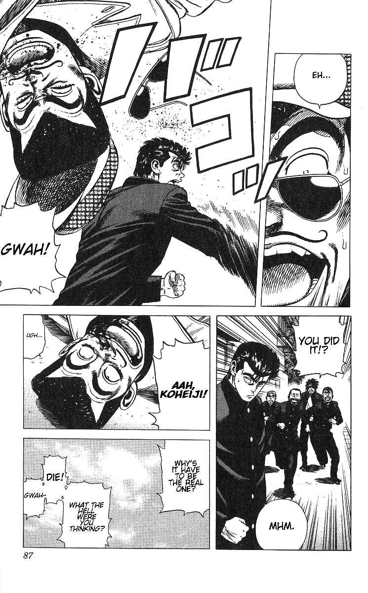 Page 19 Chapter 372 Rokudenashi Blues