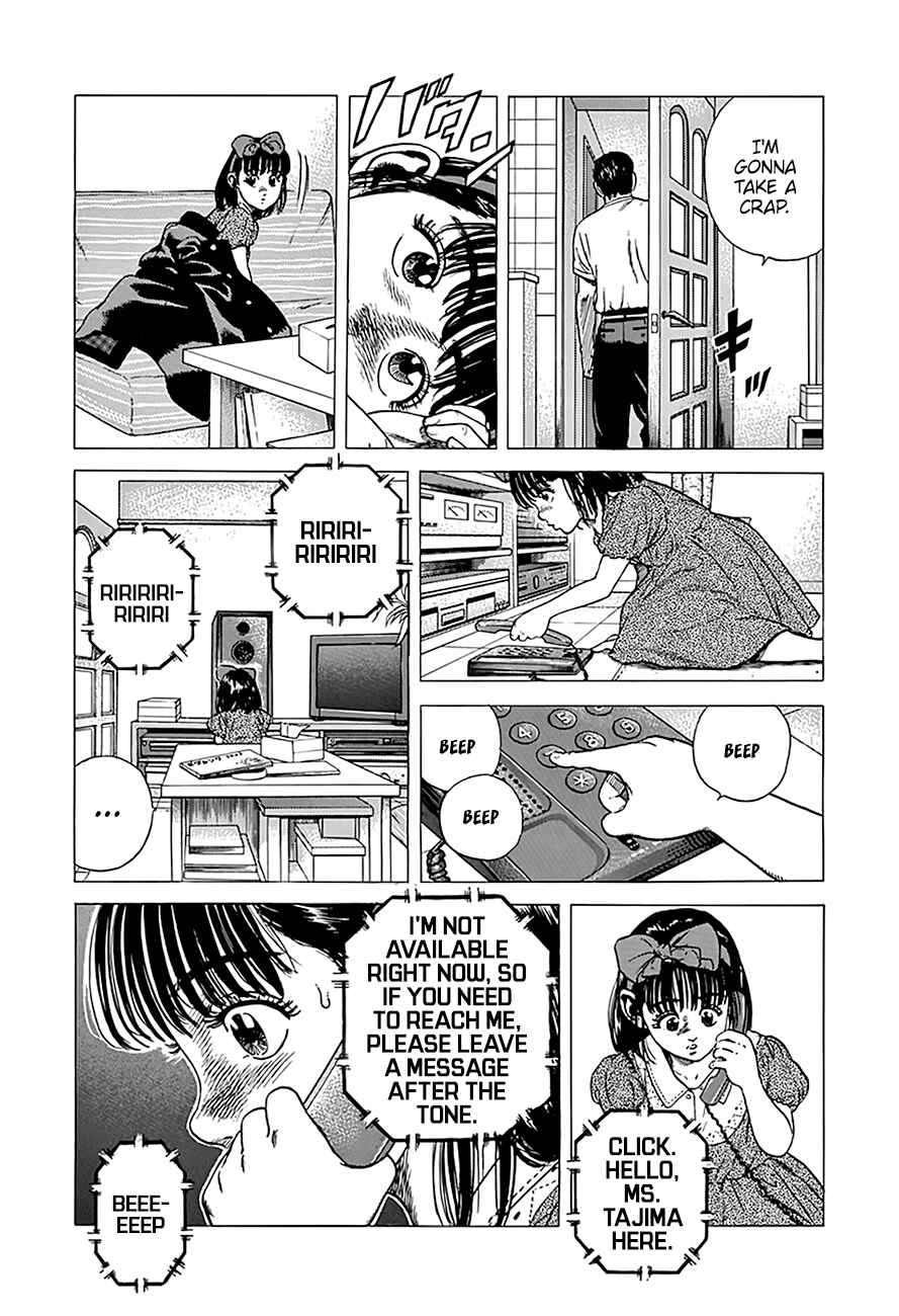 Page 10 Chapter 249 Rokudenashi Blues