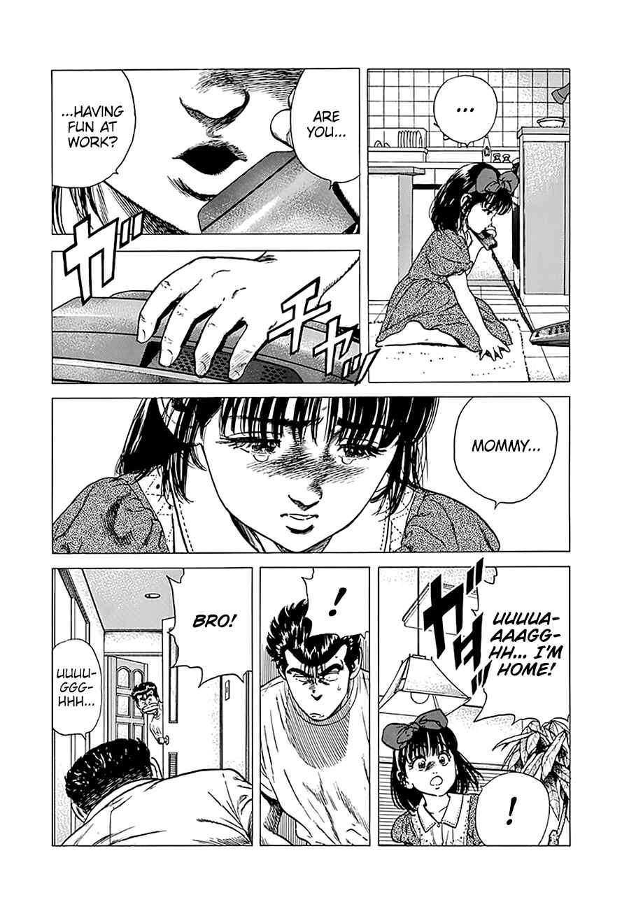 Page 11 Chapter 249 Rokudenashi Blues