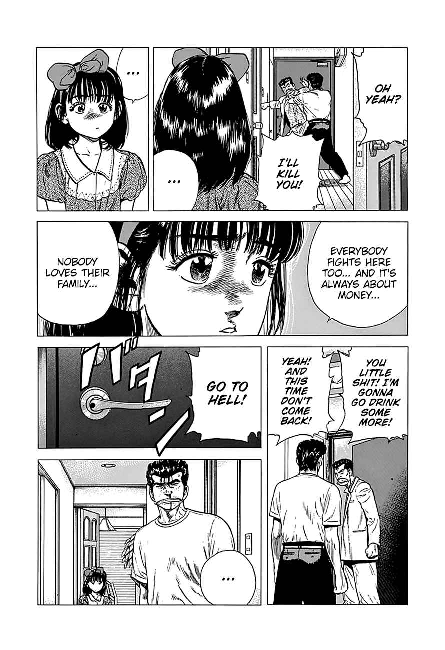 Page 13 Chapter 249 Rokudenashi Blues