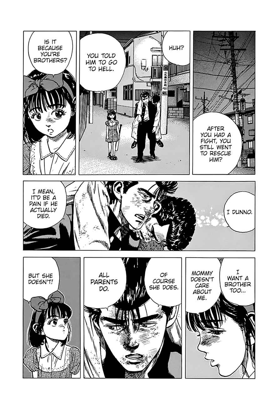 Page 18 Chapter 249 Rokudenashi Blues