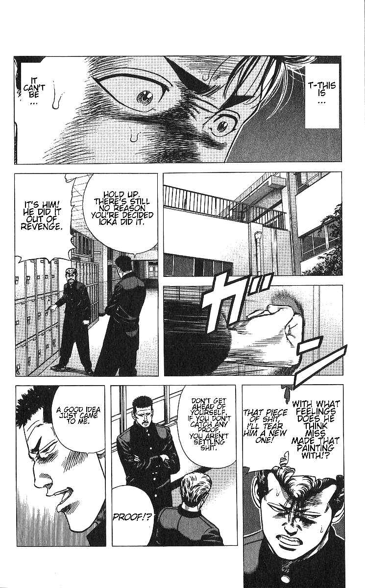 Page 10 Chapter 366 Rokudenashi Blues