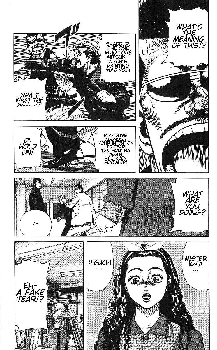 Page 17 Chapter 366 Rokudenashi Blues