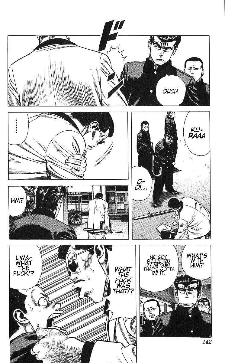 Page 2 Chapter 366 Rokudenashi Blues