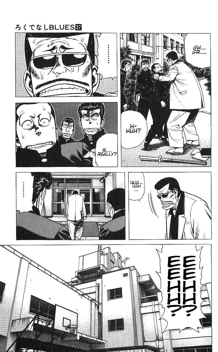Page 3 Chapter 366 Rokudenashi Blues