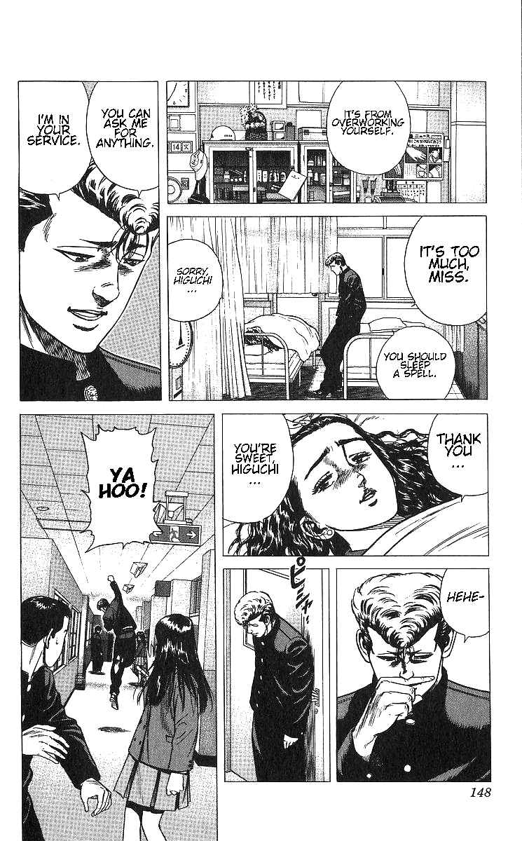 Page 8 Chapter 366 Rokudenashi Blues