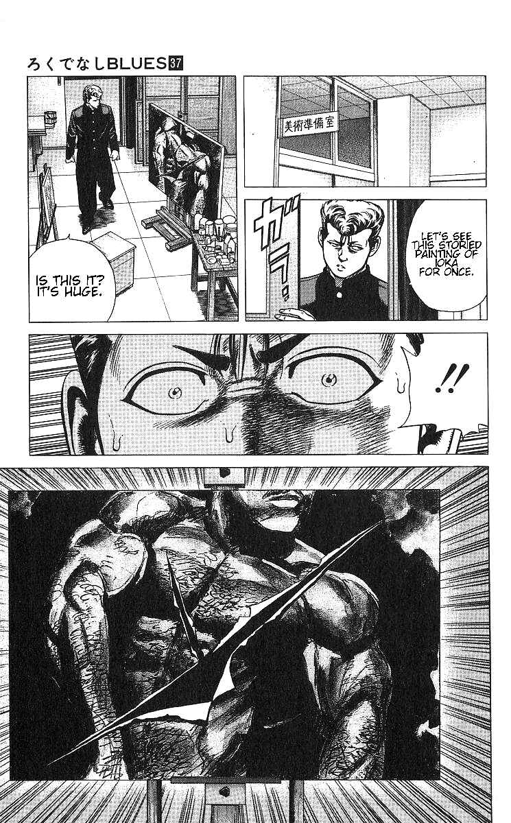 Page 9 Chapter 366 Rokudenashi Blues