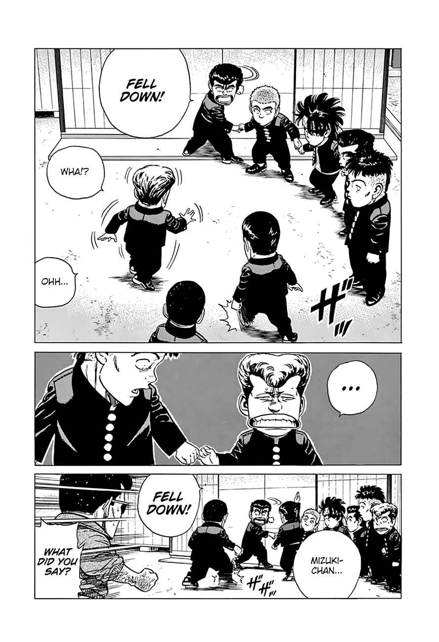 Page 10 Chapter 319 Rokudenashi Blues