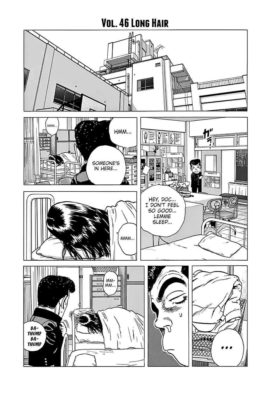 Page 11 Chapter 319 Rokudenashi Blues