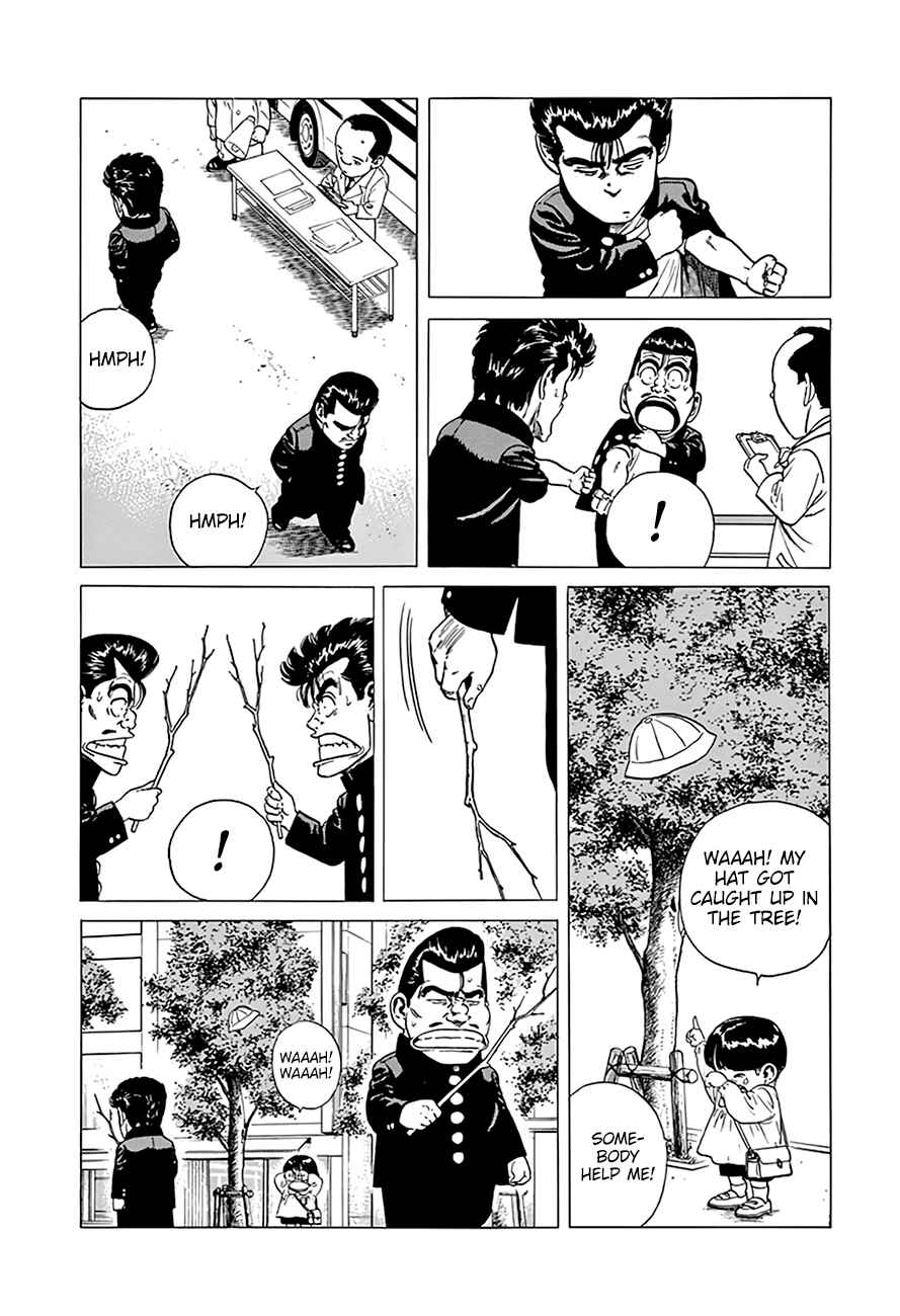 Page 17 Chapter 319 Rokudenashi Blues