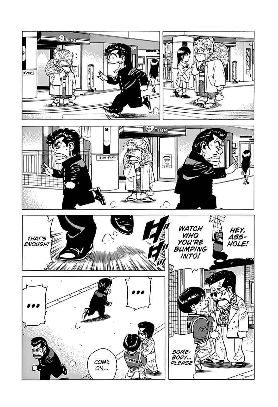 Page 18 Chapter 319 Rokudenashi Blues