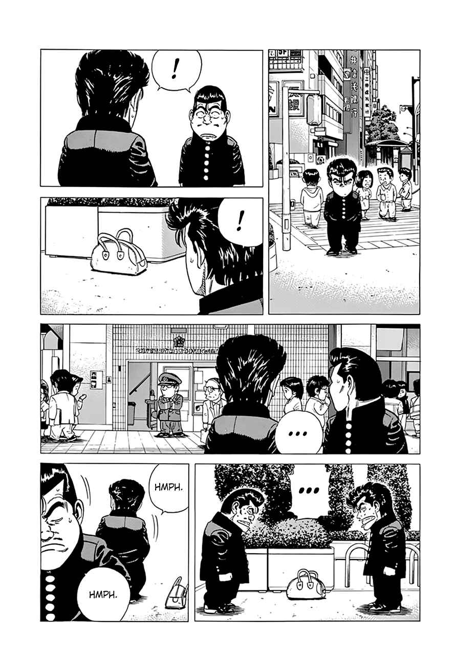 Page 19 Chapter 319 Rokudenashi Blues