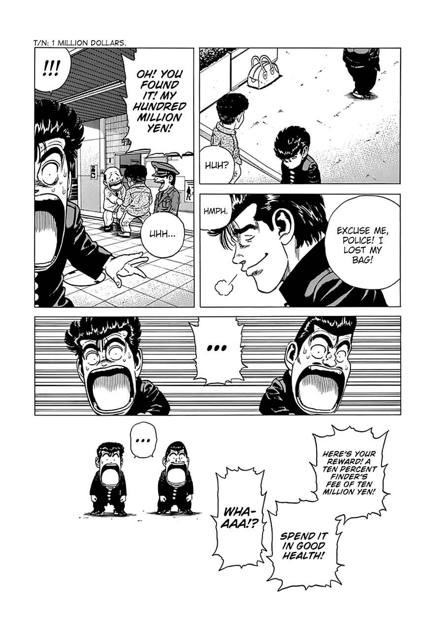 Page 20 Chapter 319 Rokudenashi Blues